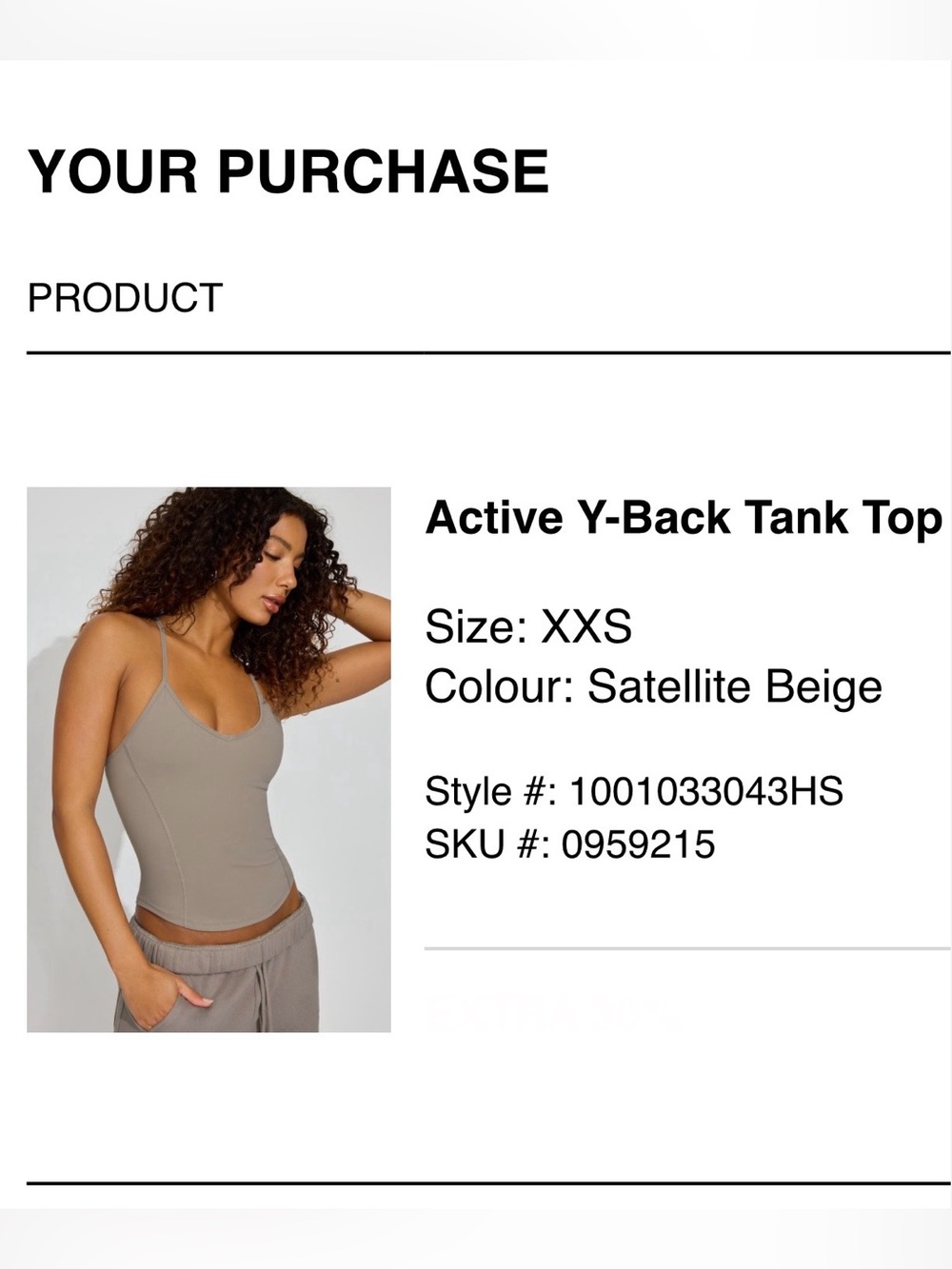 Active Y-Back Tank Top